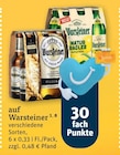 Warsteiner im Angebot bei tegut in Heidelberg Warsteiner Angebote bei tegut Heidelberg