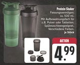 Protein-Shaker im Angebot bei E center in Amberg Protein-Shaker Angebote bei E center Amberg für 4,99 €