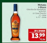 Marktkauf Schweinfurt - 7-Stern Angebot im Prospekt 7-Stern bei Marktkauf im Schweinfurt Prospekt für 13,99 €