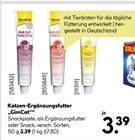 Aktuelle Katzenfutter Angebote bei BayWa Bau- und Gartenmärkte in Nürnberg Aktuelles Katzen-Ergänzungsfutter „GimCat“ Angebot bei BayWa Bau- und Gartenmärkte in Nürnberg ab 3,39 €