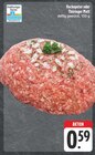 Aktuelles Hackepeter oder Thüringer Mett Angebot bei E center in Jena ab 0,59 €