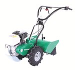 Motoculteur RTH160GP - HONDA - Espace Emeraude à Quimper Motoculteur RTH160GP - HONDA en promo chez Espace Emeraude Quimper à 1 249,00 €