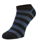 Sneakersocken im Angebot bei Woolworth in Freiburg Sneakersocken Angebote bei Woolworth Freiburg für 5,00 €