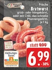 Frische Bratwurst im Angebot bei E center in Ahaus Frische Bratwurst Angebote bei E center Ahaus für 6,99 €