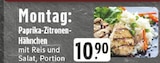 Aktuelles Paprika-Zitronen-Hähnchen mit Reis und Salat Angebot bei E center in Herne ab 10,90 €