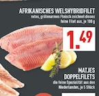 Afrikanisches Welshybridfilet Angebote bei Marktkauf Bad Salzuflen für 1,49 €