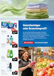 Konsum Toilettenpapier im Prospekt 