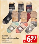 Antonio Damen- und Herren-Hüttensocken Angebote bei famila Nordost Neustadt für 6,99 €