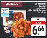 Geschnetzeltes Gyros Art vom Schwein bei EDEKA im Schlüsselfeld Prospekt für 6,66 €