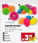 E center Ulm - Puffer-Artikel Ball Angebot im Prospekt Puffer-Artikel Ball bei E center im Ulm Prospekt für 3,99 €