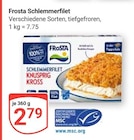 GLOBUS - Schlemmerfilet Angebot im Prospekt Schlemmerfilet bei GLOBUS im Prospekt "" für 2,79 €