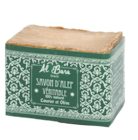 SAVON D'ALEP LAURIER ET OLIVE - 200 G - AL BARA en promo chez NaturéO Aulnay-sous-Bois à 2,89 €