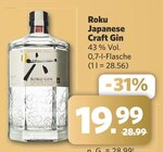 Japanese Craft Gin Angebote von Roku bei combi Dülmen für 19,99 €
