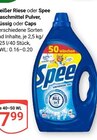 Weißer Riese im Angebot bei GLOBUS in Oberursel Weißer Riese Angebote bei GLOBUS Oberursel für 7,99 €