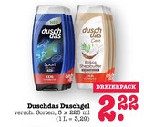Duschgel im Angebot bei E center in Baden-Baden Duschgel Angebote von duschdas bei E center Baden-Baden für 2,22 €