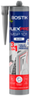 Mastic flexpro msp 101 blanc 290ml - Brico Dépôt Mastic flexpro msp 101 blanc 290ml à 9,99 € dans le catalogue Brico Dépôt