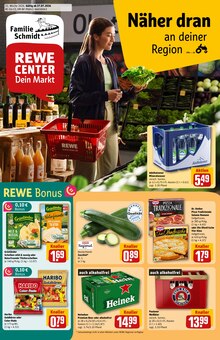 Haribo im aktuellen REWE Prospekt (Ingolstadt) Haribo im REWE Prospekt "Dein Markt" mit 30 Seiten (Ingolstadt)