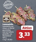 Lammspieße im Angebot bei combi in Rheda-Wiedenbrück Lammspieße Angebote von Goldmarie bei combi Rheda-Wiedenbrück für 3,33 €