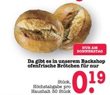 Ofenfrische Brötchen Angebote bei E center Rastatt für 0,19 €