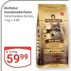 GLOBUS Tönisvorst Prospekt mit  im Angebot für 59,99 €