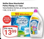 Angebot im GLOBUS Sulzbach (Saar) Prospekt GLOBUS Sulzbach (Saar) Prospekt mit im Angebot für 13,99 €