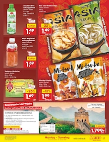 Teekanne im Netto Marken-Discount Prospekt "Aktuelle Angebote" mit 60 Seiten (Hannover)