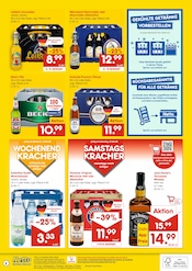 Aktueller Netto Marken-Discount Prospekt mit Radler, "DER ORT, AN DEM DU IMMER AUSGEZEICHNETE PREISE FINDEST.", Seite 2