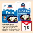 Feta Original oder Schafskäse Leicht oder Laktosefrei oder Ziegenkäse im Angebot bei Marktkauf in Schwäbisch Gmünd Feta Original oder Schafskäse Leicht oder Laktosefrei oder Ziegenkäse Angebote von Olympus bei Marktkauf Schwäbisch Gmünd für 1,99 €
