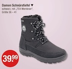 Damen Schnürstiefel von  im aktuellen V-Markt Prospekt für 39,99 €