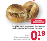 Ofenfrische Brötchen Angebote bei E center Rastatt für 0,19 €