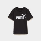 La Halle Mende - Promo T-shirt col rond manches courtes Puma noir fille Promo T-shirt col rond manches courtes Puma noir fille à 17,99 € dans le catalogue La Halle à Mende