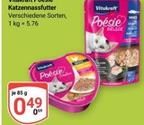 Aktuelles Poesie Katzennassfutter Angebot bei GLOBUS in Oberhausen ab 0,49 €