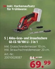 Akku-Gras- und Strauchschere GE-CG 18/100 Li - 3 in 1 im Dehner Garten-Center Prospekt Akku-Gras- und Strauchschere GE-CG 18/100 Li - 3 in 1 von Einhell im aktuellen Dehner Garten-Center Prospekt für 69,99 €