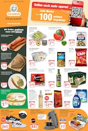 Aktueller GLOBUS Supermarkt Prospekt in Erdeborn und Umgebung, "Aktuelle Angebote" mit 24 Seiten, 21.07.2025 - 26.07.2025