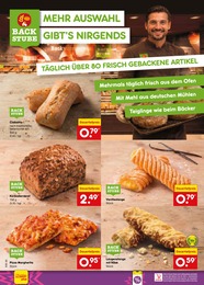 Netto Marken-Discount Pizza im Prospekt Netto Marken-Discount Pizza im Prospekt