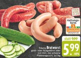 EDEKA Harsewinkel Prospekt mit  im Angebot für 5,99 €