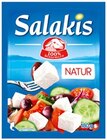 Aktuelle Käse Angebote bei REWE in Essen Aktuelles Marinierte Würfel Angebot bei REWE in Essen ab 2,22 €