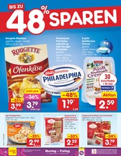 Wecker im Netto Marken-Discount Prospekt in Regensburg Aktueller Netto Marken-Discount Prospekt mit Wecker, "Aktuelle Angebote", Seite 10