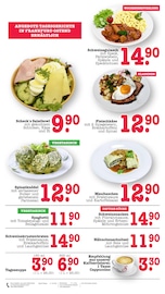 Eier im E center Prospekt in Offenbach Aktueller E center Prospekt mit Eier, "Aktuelle Angebote", Seite 22