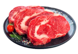 EDEKA Güstrow - Entrecôte-Steak Angebot im Prospekt Entrecôte-Steak bei EDEKA im Güstrow Prospekt für 2,99 €