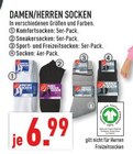 Komfortsocken im Angebot bei Marktkauf in Frechen Komfortsocken Angebote bei Marktkauf Frechen für 6,99 €