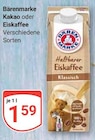 Aktuelle Kakao Angebote bei GLOBUS in Ludwigshafen (Rhein) Aktuelles Kakao oder Eiskaffee Angebot bei GLOBUS in Ludwigshafen (Rhein) ab 1,59 €