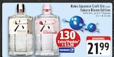 Aktuelles Roku Japanese Craft Gin Angebot bei E center in Wuppertal