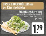 E center Kamp-Lintfort Prospekt mit  im Angebot für 1,79 €