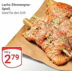 Aktuelle Lachs Angebote bei GLOBUS in Rostock Aktuelles Lachs-Zitronengras-Spieß Angebot bei GLOBUS in Rostock ab 2,79 €