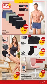 Kindermöbel im Penny Prospekt in Mannheim Aktueller Penny Prospekt mit Kindermöbel, "Wer günstig will, muss Penny.", Seite 33