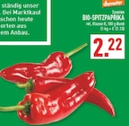Aktuelles BIO-SPITZPAPRIKA Angebot bei Marktkauf in Gelsenkirchen ab 2,22 €