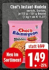Aktuelle Nudeln Angebote bei EDEKA in Osnabrück Aktuelles Instant-Nudeln Angebot bei EDEKA in Osnabrück ab 1,49 €