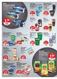 Kaffee im aktuellen V-Markt Prospekt (Kempten (Allgäu)) Kaffee im V-Markt Prospekt "V-Markt einfach besser einkaufen" mit 25 Seiten (Kempten (Allgäu))