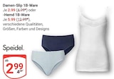 Damen-Slip 1B-Ware im Angebot bei GLOBUS in Neustadt Damen-Slip 1B-Ware Angebote von Speidel bei GLOBUS Neustadt für 2,99 €